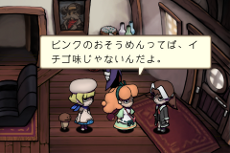 ꡼ No.018Υͥ / ֤õ Τ 2 1/2 Τϸ䡢ƤʤۿϡͭѡȹԤϡ֤ʤᤳ󥿥ӥפǽ