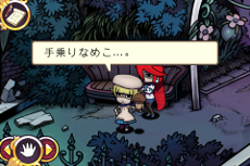 ꡼ No.020Υͥ / ֤õ Τ 2 1/2 Τϸ䡢ƤʤۿϡͭѡȹԤϡ֤ʤᤳ󥿥ӥפǽ