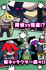 ꡼ No.024Υͥ / ֤õ Τ 2 1/2 Τϸ䡢ƤʤۿϡͭѡȹԤϡ֤ʤᤳ󥿥ӥפǽ