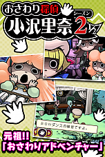 ꡼ No.025Υͥ / ֤õ Τ 2 1/2 Τϸ䡢ƤʤۿϡͭѡȹԤϡ֤ʤᤳ󥿥ӥפǽ