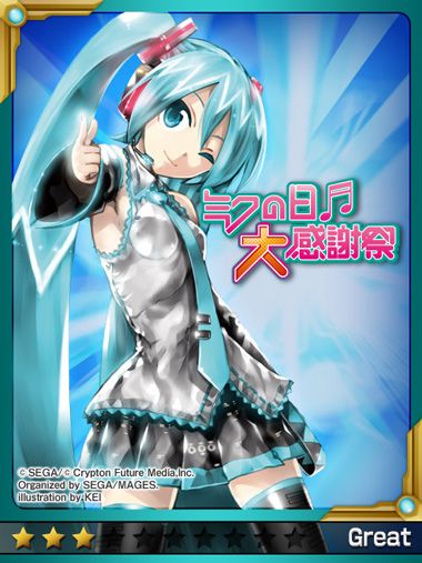 ꡼ No.002Υͥ / ֽ鲻ߥ դ쥯סϿԤ˸쥢ɤץ쥼