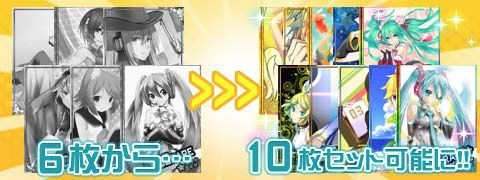 ꡼ No.007Υͥ / ֽ鲻ߥ դ쥯ץȥǥ䥫ɥ饹Ȥ쿷