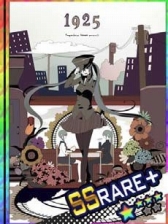 ꡼ No.011Υͥ / ֽ鲻ߥ դ쥯ץȥǥ䥫ɥ饹Ȥ쿷