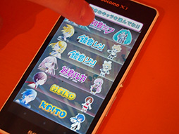 ꡼ No.003Υͥ / TGS 2013ϥܥ̾⤤ץȥ󤬥ޥۥܳʻ1Ƥϥƥब쿷줿ֽ鲻ߥ դ쥯 ץver