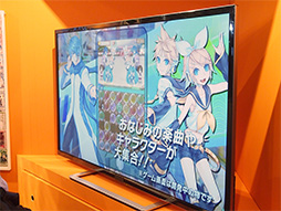 ꡼ No.005Υͥ / TGS 2013ϥܥ̾⤤ץȥ󤬥ޥۥܳʻ1Ƥϥƥब쿷줿ֽ鲻ߥ դ쥯 ץver