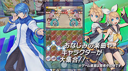 ꡼ No.006Υͥ / TGS 2013ϥܥ̾⤤ץȥ󤬥ޥۥܳʻ1Ƥϥƥब쿷줿ֽ鲻ߥ դ쥯 ץver