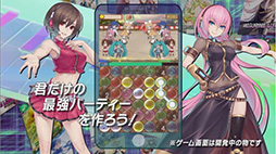 ꡼ No.007Υͥ / TGS 2013ϥܥ̾⤤ץȥ󤬥ޥۥܳʻ1Ƥϥƥब쿷줿ֽ鲻ߥ դ쥯 ץver