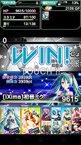 ꡼ No.008Υͥ / TGS 2013ϥܥ̾⤤ץȥ󤬥ޥۥܳʻ1Ƥϥƥब쿷줿ֽ鲻ߥ դ쥯 ץver