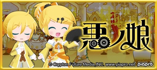 ꡼ No.001 | ֽ鲻ߥ դ쥯SSRӽгΨ2ܤΡ֥쥤ܡå奬פ»