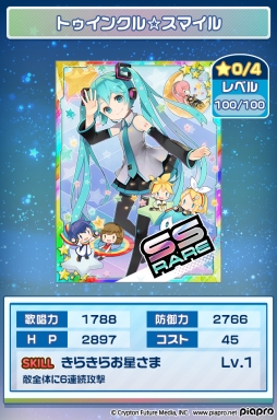 ꡼ No.003 | ֽ鲻ߥ դ쥯פǲƥ٥ȡ֥ޡߥ2016פ