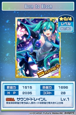 ꡼ No.005 | ֽ鲻ߥ դ쥯פǲƥ٥ȡ֥ޡߥ2016פ