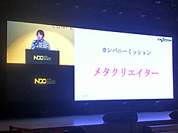 ꡼ No.002 | ץȥ󡦥ե塼㡼ǥȤϡɤʲҤʤΤ鲻ߥηаޤҲ𤵤줿åݡ