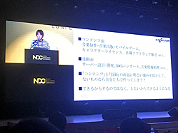 ꡼ No.004 | ץȥ󡦥ե塼㡼ǥȤϡɤʲҤʤΤ鲻ߥηаޤҲ𤵤줿åݡ