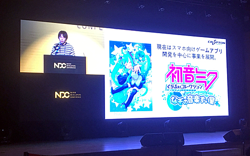 ꡼ No.009 | ץȥ󡦥ե塼㡼ǥȤϡɤʲҤʤΤ鲻ߥηаޤҲ𤵤줿åݡ