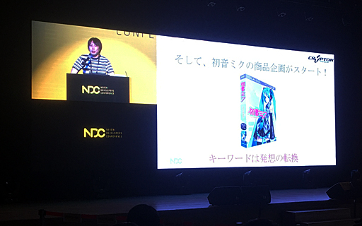 ꡼ No.012 | ץȥ󡦥ե塼㡼ǥȤϡɤʲҤʤΤ鲻ߥηаޤҲ𤵤줿åݡ