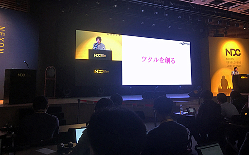 ꡼ No.015 | ץȥ󡦥ե塼㡼ǥȤϡɤʲҤʤΤ鲻ߥηаޤҲ𤵤줿åݡ