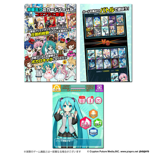 ꡼ No.003Υͥ / ֽ鲻ߥ դ쥯פץˤƥӥ