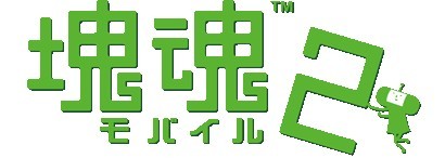 ꡼ No.001Υͥ / iOS3D󥲡ֲХ2סۿȡۿǰⳫ