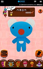 ꡼ No.002 | Ragdollסåץ֥ڥͥڡס֥ס֥ѥͥåȡס֥פо