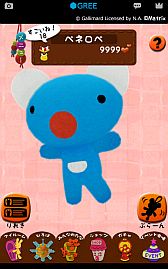 ꡼ No.003 | Ragdollסåץ֥ڥͥڡס֥ס֥ѥͥåȡס֥פо