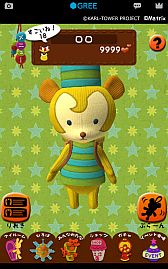 ꡼ No.007 | Ragdollסåץ֥ڥͥڡס֥ס֥ѥͥåȡס֥פо