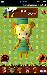 ꡼ No.006 | Ragdoll