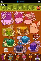 ꡼ No.007 | Ragdoll