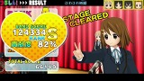 けいおん! 放課後ライブ!! HD Ver.