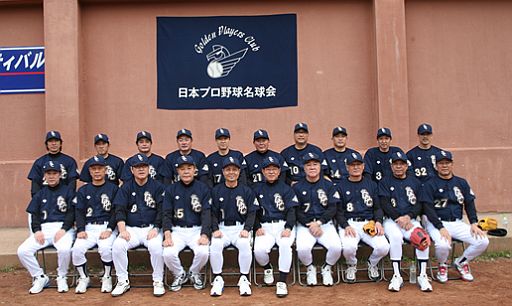 画像ギャラリー No.003のサムネイル画像 / 「モバプロ」,名球会の承認を取得。6月1日から実名・実写真のカードが登場