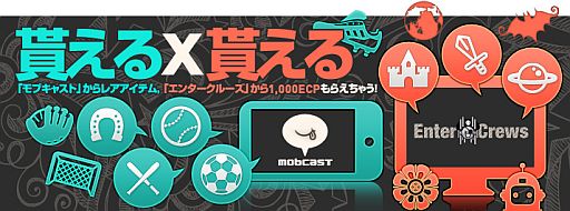 ꡼ No.001Υͥ / ֥֥㥹ȡפȡ֥󥿡롼פåס1000ECPʤɤץ쥼