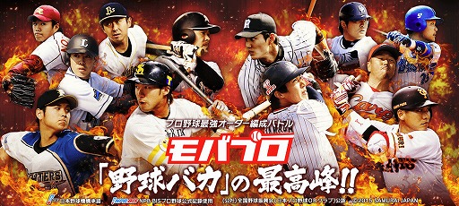 ꡼ No.001 | ֥Хץס2016ǯγ륭ڡ1Ƥ򳫺