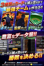 ꡼ No.003 | ֥Хץס2016ǯ륭ڡ2Ƥǥܡʥʤɤ򳫻