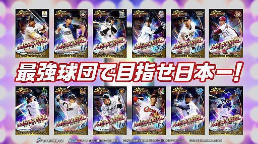 ꡼ No.002 | ֥Хץס7ͤҤо줹TVCM330