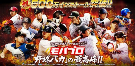 ꡼ No.001Υͥ / ֥Хץ500󥹥ȡˡ紶եڡ»