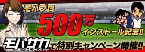 ꡼ No.002Υͥ / ֥Хץ500󥹥ȡˡ紶եڡ»