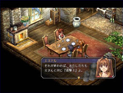 ꡼ No.002Υͥ / 饦ɥॵӥ֥饦ɡפ餿GameNowפΥӥϡ֥I ǡפʤɷ26ʤAndroidüǳڤ