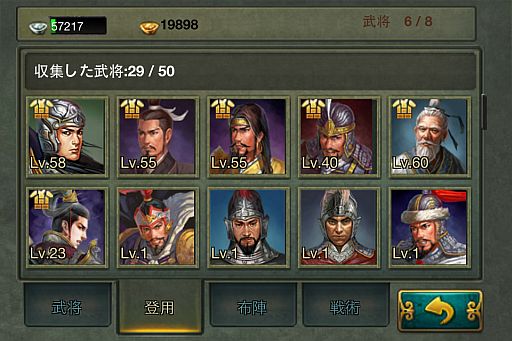 ꡼ No.005 | άߥ졼󥲡֥ޡȡ֡סॷƥҲ