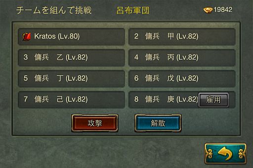 ꡼ No.006 | άߥ졼󥲡֥ޡȡ֡סॷƥҲ