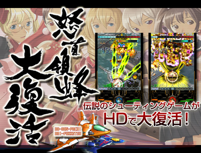 ꡼ No.001Υͥ / iPhone / iPad 2ץܼ˪ HDפۿ315ȡۿ4֤ϡ֥ץ롼II HDפȶ˥ץ饤