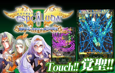 ꡼ No.002Υͥ / iPhone / iPad 2ץܼ˪ HDפۿ315ȡۿ4֤ϡ֥ץ롼II HDפȶ˥ץ饤