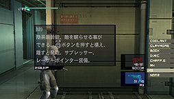 ꡼ No.004Υͥ / PS VitaMETAL GEAR SOLID HD EDITIONפ628ȯ䡣եåٲåѥͥбPS3ǤȤΥȥ󥹥ե󥰤ˤб