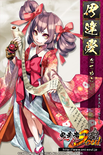 ���������꡼ No.001�Υ���ͥ������ / �ֵ����Soul�ס����رĤΡ����Ļ����ɤȡ�����رĤΡȱ��Եܹ��ˡɤξ���������Web���⤬���������ζ�ȸ� ��;ϡפ��о�