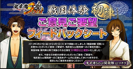 ꡼ No.002Υͥ / ֵSoulԥƥ2ơθ ءפλϿդȡ˿𾭡ספΥץե뤬餫