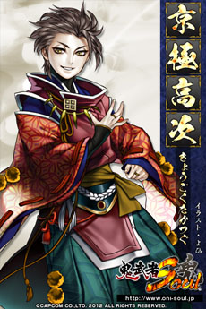 ꡼ No.006Υͥ / ֵSoulסץ⡼󥵥Ȥǿ𾭡ֲƣסֶ¡פξWebִפ3á̤ε 軰ϡפǺ