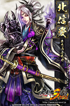 ꡼ No.007Υͥ / ֵSoulסץ⡼󥵥Ȥǿ𾭡ֲƣסֶ¡פξWebִפ3á̤ε 軰ϡפǺ