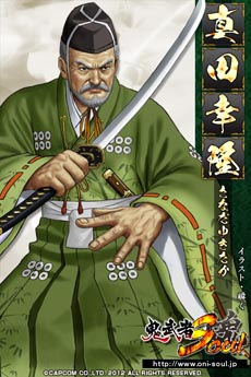 ���������꡼ No.008�Υ���ͥ������ / �ֵ����Soul�פΥץ��⡼����󥵥��Ȥˡֺ�������ס־��ʵ׽��פ�5̾���𾭤��о졣Web����ִ����פ���4�äθ����⥹������