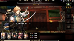 画像ギャラリー No.013のサムネイル画像 / 「鬼武者Soul」では,井上喜久子さんのお色気ボイスや小林ゆうさんの「はわわわー」なボイスが毎日聞ける! “小姓”を演じたお2人にインタビュー