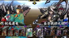 画像ギャラリー No.014のサムネイル画像 / 「鬼武者Soul」では,井上喜久子さんのお色気ボイスや小林ゆうさんの「はわわわー」なボイスが毎日聞ける! “小姓”を演じたお2人にインタビュー