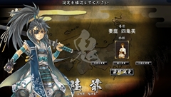 ꡼ No.002Υͥ / ֵSoulפϡ벼ĮˤФȻߤޤʤȢϥߥ졼RPGθ ءפΥץ쥤ݡȤǺ