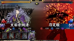 ꡼ No.011Υͥ / ֵSoulפϡ벼ĮˤФȻߤޤʤȢϥߥ졼RPGθ ءפΥץ쥤ݡȤǺ